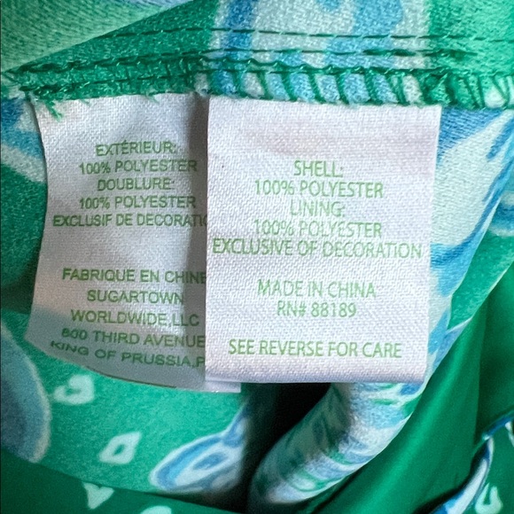 Lilly Pulitzer Pearl Romper Emerald Isle On the Prowl Size 4 NWT.RARE FIND🦄